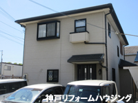 神戸市西区I様宅外壁塗装施工前