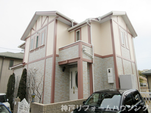 神戸市北区塗装工事後