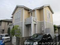 神戸市北区塗装工事前