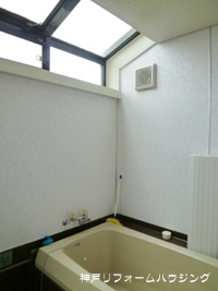 セキスイお風呂リフォーム前/神戸市北区