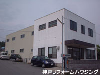 三木市外壁塗装施工例