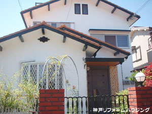 明石市S様宅外装リフォーム施工例
