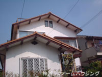 明石市S様宅外装リフォーム施工例