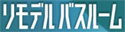 �����f���o�X