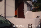 神戸市垂水区/手すり施工前