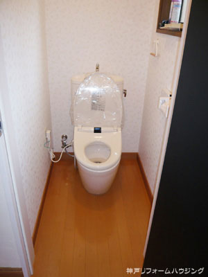神戸市兵庫区/和式トイレ解体後