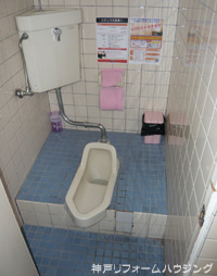 明石市/和式トイレ改装前