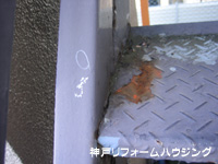 神戸市西区/階段が切れている危ない個所
