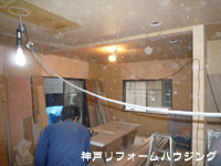 神戸市須磨区Ｉ様宅/内壁も貼り直し風景