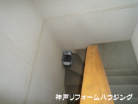 神戸市西区/N様宅階段現状カーペット