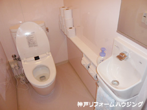 神戸市北区/U様工場トイレ改装後1