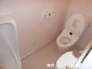 神戸市北区/U様工場トイレ改装後3