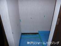 神戸市西区/手すり取付工事前2