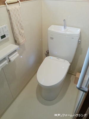 トイレ取替え後/神戸