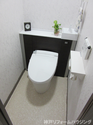 神戸市垂水区トイレ取り換え後