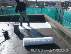 神戸市西区FRP防水施工例