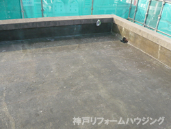 神戸市西区FRP防水施工例