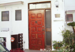 玄神戸市垂水区/関リフォーム前