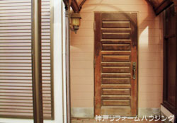 神戸市須磨区/玄関リフォーム前