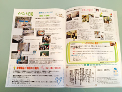 こべりふぉ通信