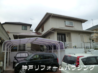 神戸市西区外壁塗装施工前1
