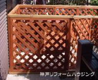 神戸市垂水区犬小屋政制作前