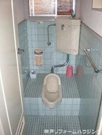 神戸市垂水区/和式トイレリフォーム前