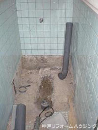 神戸市垂水区/和式トイレリフォーム中