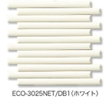 ECO-3025NET/DB1izCgj