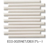 ECO-3025NET/DB3iO[j