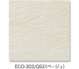 ECO-303/QS2ix[Wj