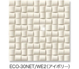 ECO-30NET/WE2iAC{[j