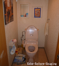 マンション全面改装/トイレ改装前